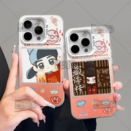 藏海传肖战手机壳适用13pm小米IQOOz9xOPPOa55华为畅享60彩银Canghai Chuanxiao Zhan phone case is suitable for 13pm small20