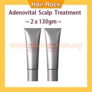 Shiseido The Hair Care Adenovital Scalp Treatment (130gm x 2)