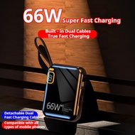 [Singapore warehouse stock] 66W ultra-fast charging power source, 10,000mAh, high-capacity portable 