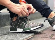 9527 ADIDAS NMD_R1 BOOST D96617 軍綠色 迷彩 愛迪達 類似BAPE 慢跑