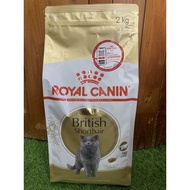 Royal Canin British Short Hair 2kg (Adult)
