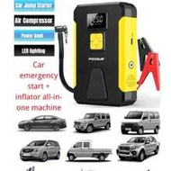 26800mAh 2-In-1 Power Bank & Car Jump Starter With Digital Display - Portable Air Compressor, Car Ti