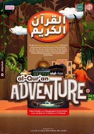 AL QURAN QOSBAH ADVENTURE A4