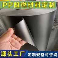 Pp Flame Retardant Material Black Frosted Sheet pp Film Luggage Lining Board Flame Retardant Plastic