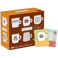 Decaffeinated UCC Delicious Caffeinated Coffee Drip Coffee, Deep Deep, 50 Cups (Decaffeinated) / Direct From Japan