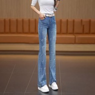 高腰釘珠蝴蝶結微喇牛仔褲 春季時尚修身顯瘦彈力喇叭褲 （平行進口）（快遞送貨上門）