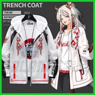 New Style Clothes Jacket Arknights Arknights Grani Claire Morgan Meteor Game Merchandise Jacket Summ