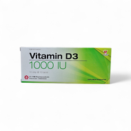 VITAMIN D3 1000 IU PIM BOX