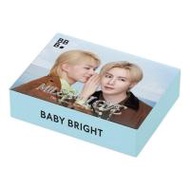 Baby Bright Miles of Love The Journey Starts With You Exclusive Set (17 ชิ้น) (332885-741039020)