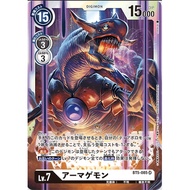 BT5-085 SR Armageddemon Digimon TCG Japanese