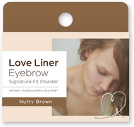 Love Liner Signature Fit 粉餅 ＜眉筆＞ (堅果棕色) 4.5g
