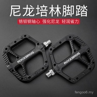 Galas Pedal Basikal Rock Brothers Basikal Gunung Galas Pedal Nilon Pedal Berbasikal Aksesori Basikal