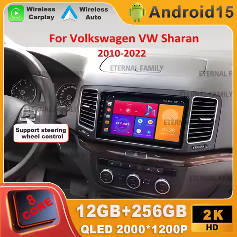 Android 15 Car Radio Stereo Multimedia For Volkswagen VW Sharan SEAT Alhambra 7N 2010-2022 Player Un