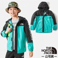 RV城市【北臉 The North Face】送》兒童/男童/女童連帽防水外帽 鋒風衣 防風夾克 雨衣 雪衣_8A48