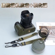 ((Camera Accessories) Canon 90D Camera Bag 80D Protective Case SX70 Half Bag Base Bag 90d Leather Ca