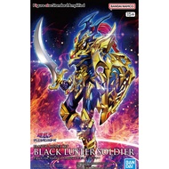 BANDAI Figure-rise Standard Amplified Black Luster Soldier