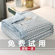 [48H Shipping] 2024New Airable Cover Pure Cotton Summer Cooling Duvet100All Cotton Machine Washable 