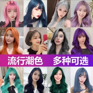 (FREE bleach set) Direct Hair Color Kit (10minutes )100ml+Free Bleach&Peroxide(100ml) hair dye rambu