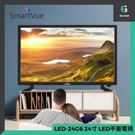 LED-24G6 24寸 LED平面電視 電腦顯示器 顯示屏 HDMI VGA 16:9 DTMB 1920x1080P 60Hz