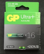GP Ultra+ AAA 16粒 鹼性電池