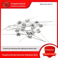 Ceramic Gas Discharge Pipe Lightning Protection Pipe 2R/B5G/SX51-70/75/90/150/230/470X 5.5 * 6