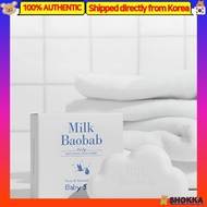 Milk Baobab Baby Soap 90g – Baby Musk
