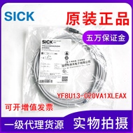 Original SICK Sick YF8U13-020VA1XLEAX M8Cable plug3Needle Line Length2Rice Straight Head