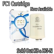 全新日本Enagic FC1 濾芯 電解還原水機 (K8及HG-N通用的高機能型式)(包快遞)(不需問有沒有貨,必需留電話諮詢/下單)