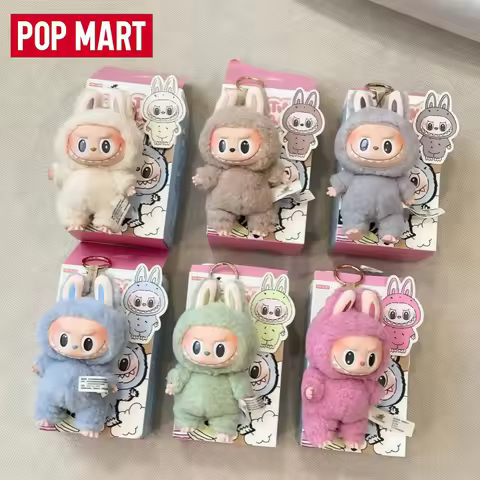 POP MART LABUBU THE MONSTERS Heartthrob Macaron Series Generation 1, cute collectible, high-quality 