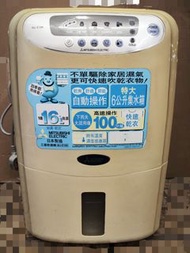 三菱電機 MJ-E16N-H 除濕機
