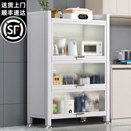 ST/🧿Kitchen Shelf Floor Multi-Layer Kitchen Utensils Storage Cabinet Oven Pot Microwave Oven Cupboard Cupboard ACGX