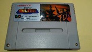 自有收藏 日本版 SFC 超級任天堂 遊戲卡帶 MILITIA 陸戰英雄