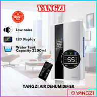 空氣淨化器YANGZI CS10E Air Dehumidifier Yang Zi 扬子除湿机 Penyerap Lembapan Smart Home LED Display Remote Con