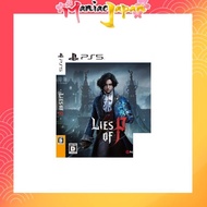 [PS5] Lies of P - PS5 SHINSEGAE I&amp;C