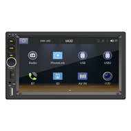 F710C 2 DIN Car MP5 Player Head Unit 7” Touch Screen Wired Carplay Android Auto Mirrorlink RDS Radio