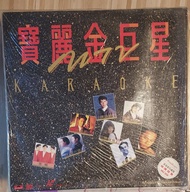 寶麗金 MTV 卡拉OK 金巨星 唱片 LD