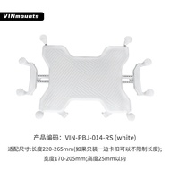 VINmounts®9-11 Inch White Flat Universal Back Clip Adapt to Size 220-250mm Thickness 23mm QUYD
