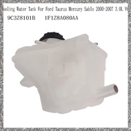 [feidan33.ph] 9C3Z8101B Coolant Expansion Overflow Tank Cooling Water Tank for  Taurus Mercury Sable
