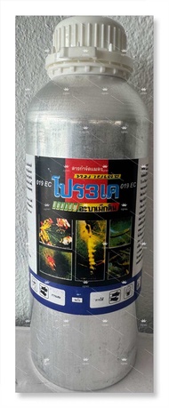 Racun Serangga /Thailand 019/泰国019刹虫剂/👍👍👍