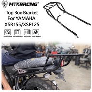 Top Box Bracket For YAMAHA XSR155 2018-2024 XSR125 Rear Side Saddle Bag Box Motorcycle Luggage Rack 