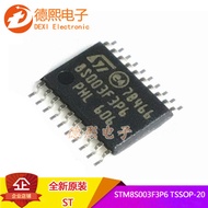 Original Genuine Patch STM8S003F3P6 STM8S003F3P6TR Microcontroller TSSOP-20