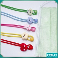 CVMAX Glasses Chain Kids Cartoon Adjustable Strap  Lanyard