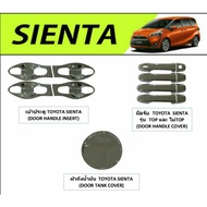 Toyota sienta Accessories