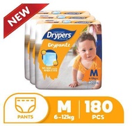 Favorite Drypers Drypantz