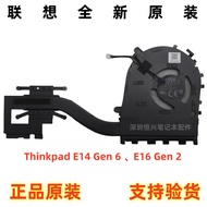 Brand New Original Lenovo Thinkpad E14 Gen 6 Fan E16 Gen 2 Radiator Module