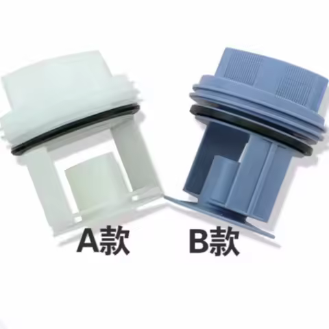 New for Siemens drum washing machine IQ500 drainage pump drain outlet cover IQ700 filter IQ300 water