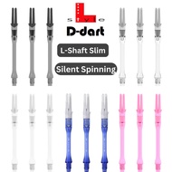 L-STYLE DART SHAFT - L STYLE SILENT SPINNING (SLIM) SHAFTS WITH CHAMPAGNE RING FOR SOFT TIP DART AND