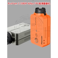 RunCam 2 1080P 60fps FPV HD Camera Through Four-Axis Drone Aerial Shooting Camera