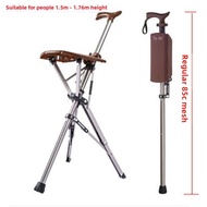 Tada Folding Hiking Cane Chair Lightweight Portable Non-Slip Metro Queueing Tool Outdoor Mountain Cl