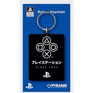 【PlayStation】Since 1994 PS4/PS5日版鑰匙圈 - 手把按鈕